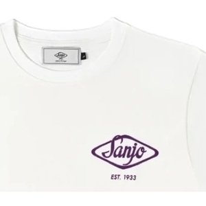 Sanjo  Flocked Logo T-Shirt - White  Pólók / Galléros Pólók Fehér